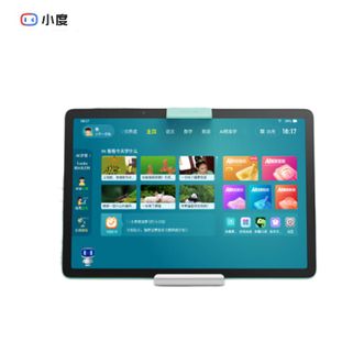 小度/Xiao Du  学习机 K16 高思数学版 (6+256GB) 小学初中高中学生平板 全科全龄全免费 5步习惯学习法 护眼