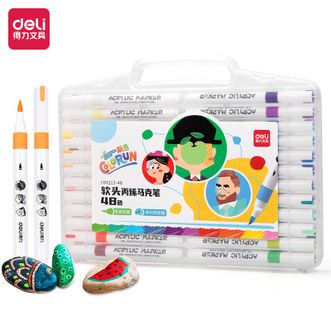 得力/deli  有点艺思48色软头丙烯彩色马克笔 HM113-48
