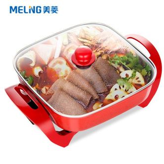 美菱  电火锅 MT-HZ12J3 多功能电炒锅电热炒煮蒸煎涮一体锅