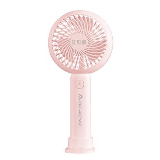 艾贝丽/Abereve  手持迷你小风扇  ABL-SC28 艾贝丽/Abereve  手持迷你小风扇  ABL-SC28