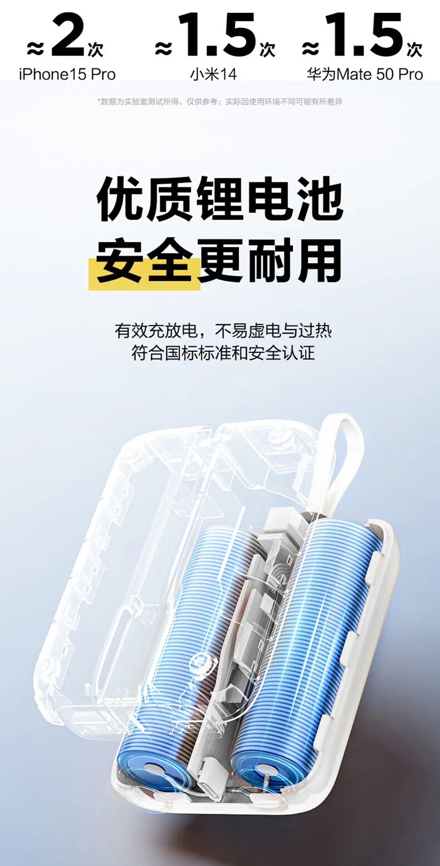 详情图07.jpg