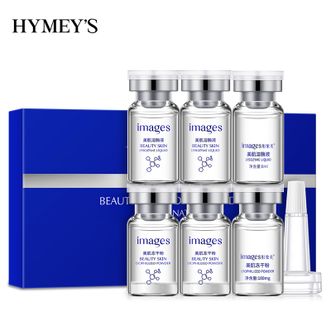 形象美  冻干粉套装 补水保湿提亮肤色滋润冻干粉套盒护肤品