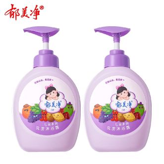 郁美净  儿童七果洗发沐浴露二合一550g*2瓶