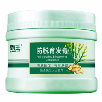 霸王护发素发膜修复干枯改善毛躁女顺滑精油免蒸水疗焗油膏营养液防脱育发膏300g