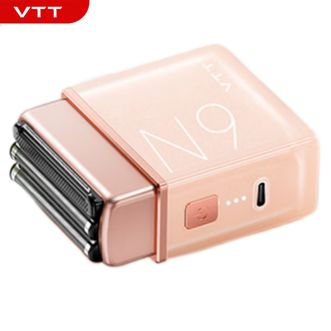VTT  电动双头剃毛器家用私密处刮毛神器男女士比基尼脱毛仪腋毛修剪器节日礼物