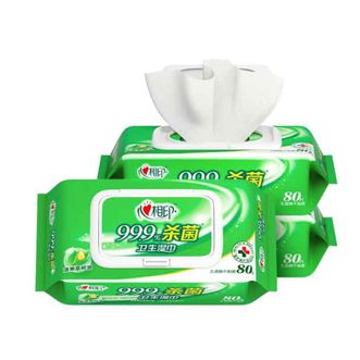 心相印  杀菌湿巾80抽*3包    带盖抽取湿纸巾