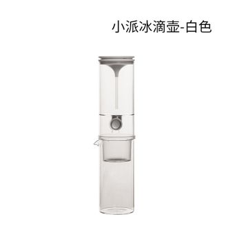 泰摩（timemore）  450ml 小派冰滴咖啡壶家用滴漏式冷萃壶冰滴壶 70TCP002AA002