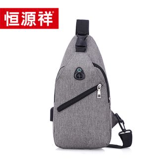 恒源祥HYX002XB时尚多功能胸包