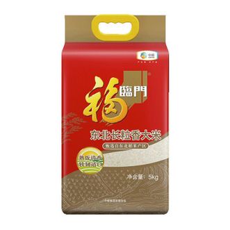 福临门  东北长粒香大米5千克 熟饭清香 软韧适中