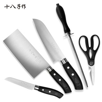十八子作  刀具美乐五件套菜刀套装厨房切菜切片刀水果刀磨刀棒TL019