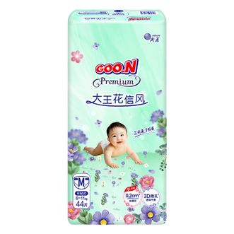 大王（GOO.N）  花信风纸尿裤 M44片(6-11kg)尿不湿婴儿 超薄透气