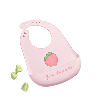 英氏（YEEHOO）  英氏 围兜小孩围嘴防脏神器 水蜜桃【6挡调节】