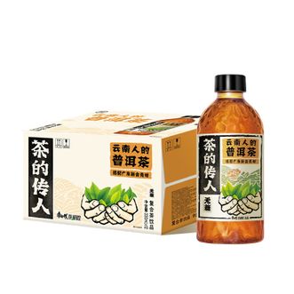 康师傅  茶的传人云南人的普洱茶（青柑普洱）330ml*12瓶