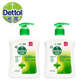 滴露/Dettol  500g*2瓶 有效抑菌99.9% 儿童宝宝全家通用健康清洁洗手液 易冲洗 经典松木