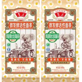 鲁花  考拉澳加系列鸡蛋银丝龙须面条 微发酵挂面 600g*2袋
