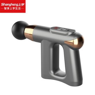 上亨（shangheng）  筋膜枪肌肉放松按摩器全身筋膜枪按摩器腰腿部震动按摩器经膜球颈膜枪棒运动健身按摩器材灰色