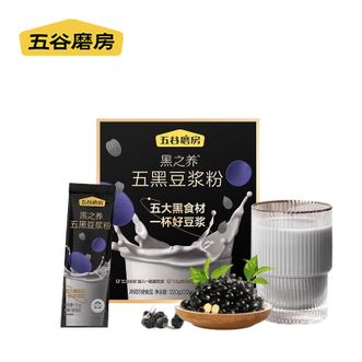 五谷磨房 自然之养  五黑豆浆粉320g