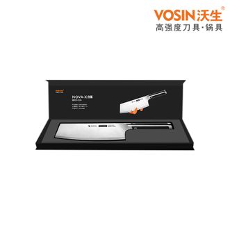 沃生（VOSIN）  白鲨厨师刀 厨房刀具 VSK0113
