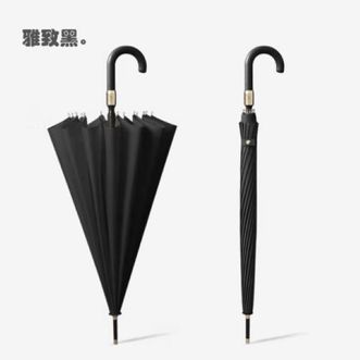 美度（MAYDU）   16骨遇水开花雨伞女长柄双人晴雨伞加大自动防风直杆伞男女学生伞
