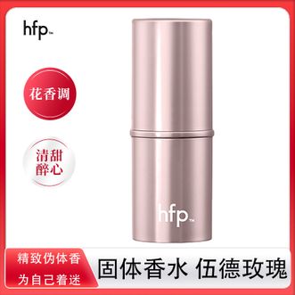 HomeFacialPro  F03固体香水-伍德玫瑰7.8g 香膏持久留香高级香氛