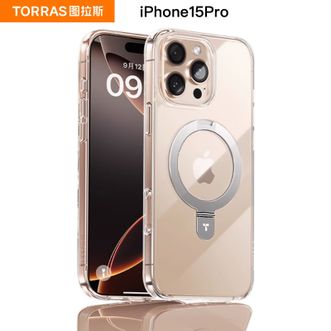 图拉斯（TORRAS）  支点壳Q1系列适用苹果15Pro手机壳旋转支架磁吸壳 【全透明】 iPhone15Pro