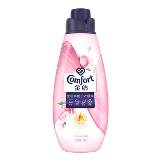 金纺  高能护衣精华玫瑰朗姆酒700G衣服浓缩护型柔顺剂液