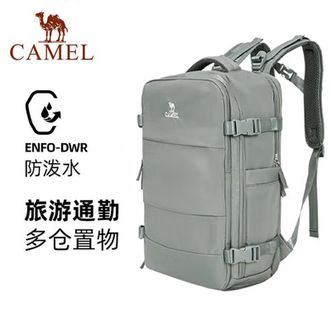 骆驼/Camel  云旅双肩包书包大容量大学生登山包旅行运动户外休闲背包  烟青色