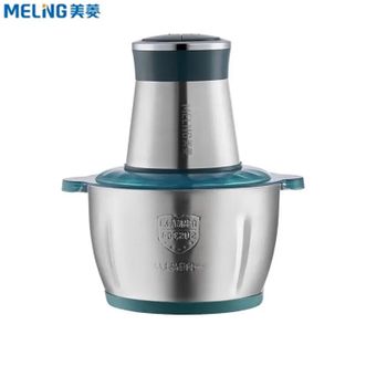 美菱/MELNG  家用电动大功率全自动多功能绞肉机打肉馅搅拌碎菜器料理机 MM-DC25