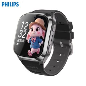 飞利浦（PHILIPS）  智能电话手表Z5【黑色】 儿童初高中学生手表4G全网通插卡智能手表长续航定位视频通话男女孩