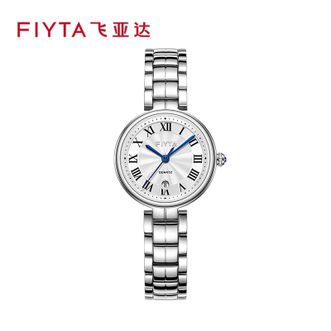 飞亚达/Fiyta  专柜同款 倾城系列 时尚轻奢高级石英手表 女表 钢表带