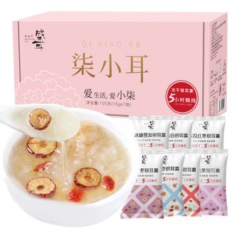 盛耳  柒小耳7口味银耳羹105g盒装1盒装