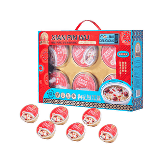 鲜品屋  坚果红枣枸杞银耳羹礼盒1.2kg