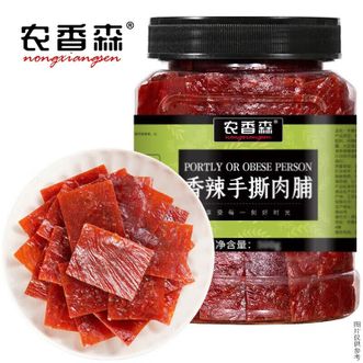 农香森nongxiangseng  手撕肉脯 香辣味500g/罐 肉干肉食熟食即食小吃