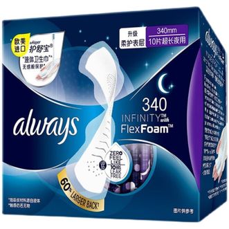 护舒宝液体卫生巾 未来感·极护卫生巾超长夜用 340mm 10片