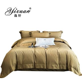 逸轩/yixuan  100支长绒棉匹马棉提花烫钻四件套 礼盒装 黛娜-冰咖啡 1.8m/2.0m床适用
