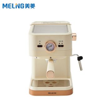 美菱/MELNG  咖啡机双杯出口复古恒温萃取浓缩20bar高压萃取蒸汽打奶泡机 MCF-LC1050