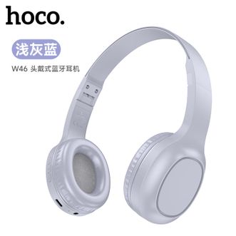 hoco.  头戴式无线蓝牙耳机 带麦克风 重低音智能吃鸡耳机 W46【浅灰蓝】