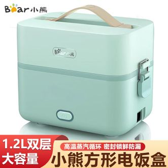 小熊/Bear  加热饭盒电热饭盒加热保温饭盒插电式自热饭盒上班族蒸煮加热饭盒双层不锈钢1.2L