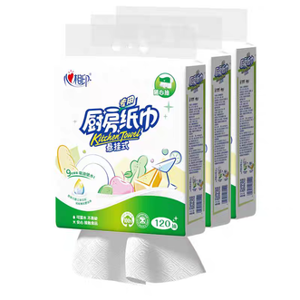心相印  厨房纸巾悬挂式抽纸提装擦手一吸油吸水去油污 【9倍吸油锁水】 2层 120抽*3包（360抽）