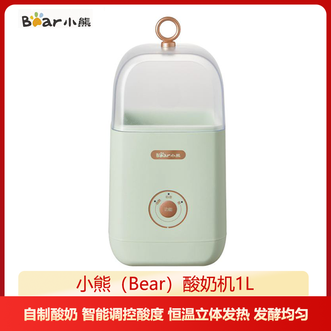 小熊/Bear  恒温立体发热酸奶发酵机1L容量全自动便携式智能调控酸度自制酸奶