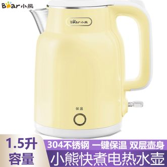 小熊/Bear  电烧水壶电热水壶恒温电水壶1.5L容量家用保温开水壶双层防烫自动断电