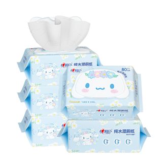 心相印  80片*5包 温和洁净大耳狗款包装随机