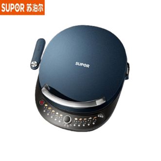 苏泊尔（SUPOR）  电饼铛JT34RQ875 可拆洗家庭用双面加热早餐机煎饼锅加深烤盘加大烙饼机电饼烙饼锅【下烤盘可拆】
