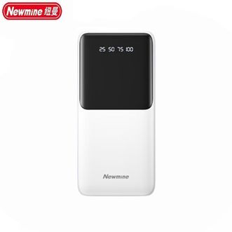 纽曼（Newmine）  充电宝GN-09C【白色】20000毫安时大容量自带线可拆卸四线双口输入移动电源3C认证可上飞机高铁