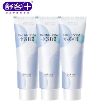 舒客  脱渍净白牙膏160克*3支纯度小苏打牙膏(薄荷味) 美白牙齿去黄去牙渍减轻口臭深洁炫白3支装