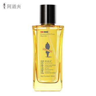 阿道夫  精油香护理专研奇炫香护理护发精油(盈滑柔顺)30ml
