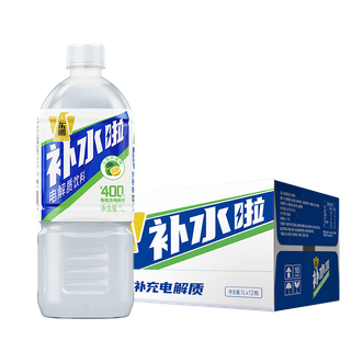 东鹏特饮  【整箱】东鹏补水啦电解质饮料-柠檬味1L*12瓶