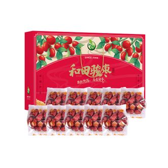 禾煜  和田骏枣礼盒1.25kg