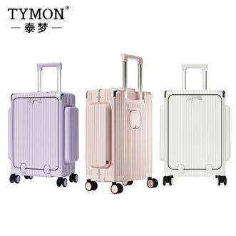 泰梦/TYMON  经纬风尚多功能商务行李箱大容量时尚旅行箱万向静音轮拉杆箱 20英寸TM-1970