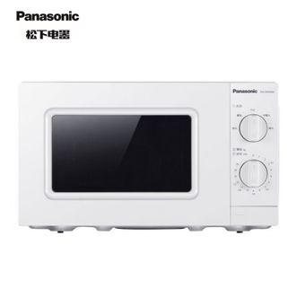 松下/Panasonic  微波炉多功能家用小型20升迷你全自动转盘式环绕加热五档大火力可调节NN-SM30NWXPE